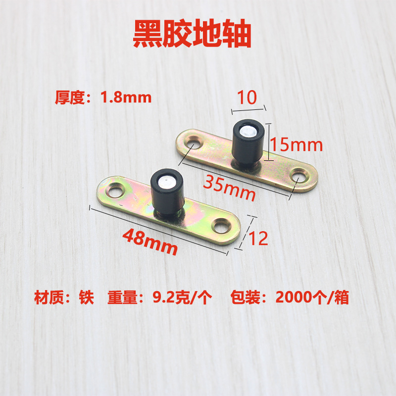 Виниловая шлифованная ось (2000 шт./кор.)