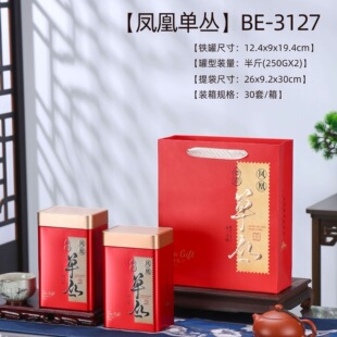 ���~���bͨ�����l�¿��P�˞����Θ����ܷ⾫���R���F�ɿչ�һ���b