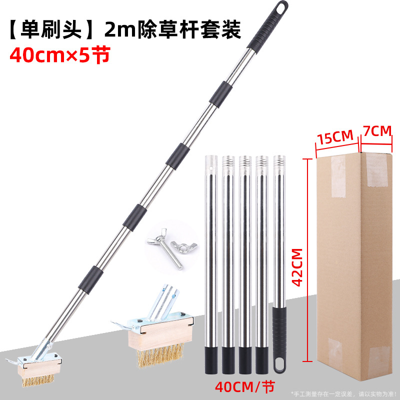 Cepillo de hierba de mango largo cepillo de hierba de hierba cepillo de musgo cepillo de limpieza de jardín cepillo de alambre cepillo de hayale de hierba jardín cepillo