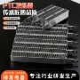 空气加热波纹干衣机发热体