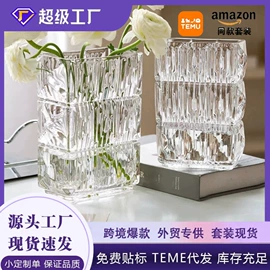 装饰花瓶;密封盒储物罐;按压泵头瓶