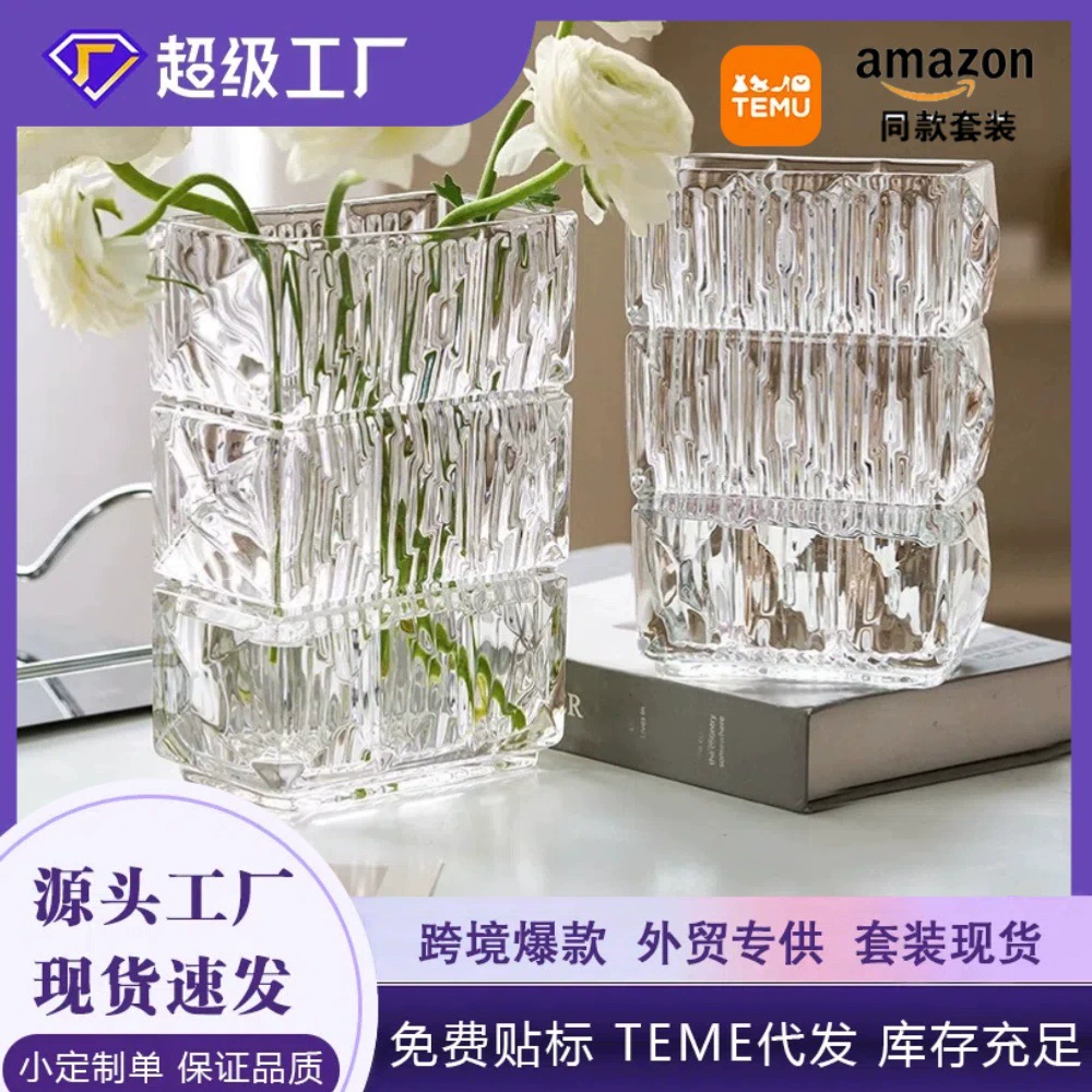 Легкая роскошь Nordic Home Luco ваза с водой цветы розы лилии гостиная столешница простой декоративный ваза