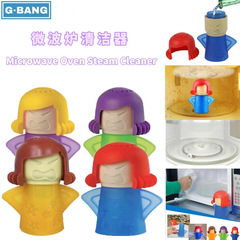 Angry Mom Microwave Cleaner Home Deodorizing Cleaner