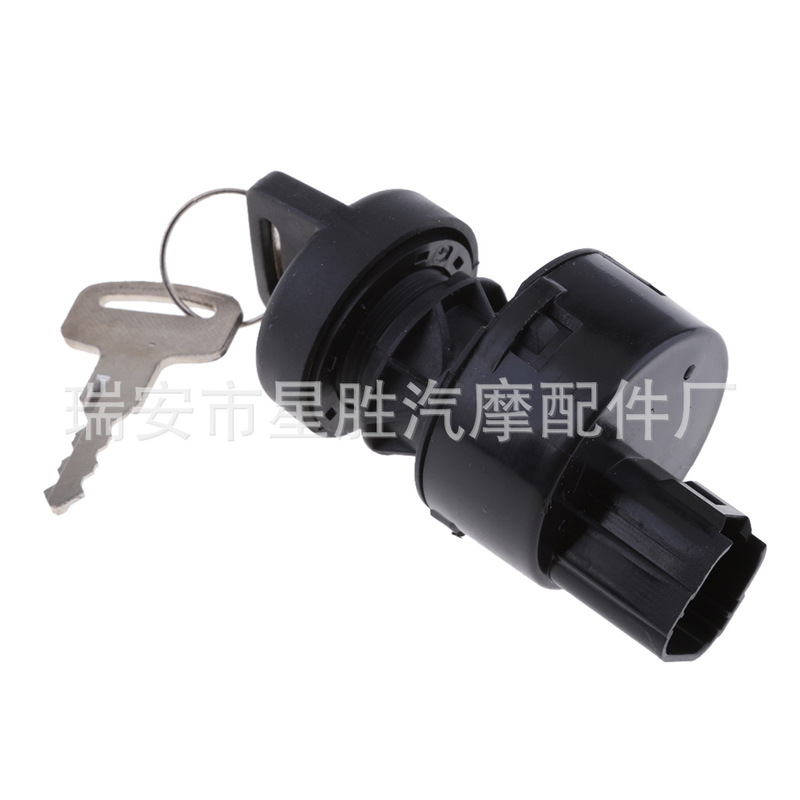 アークティックキャット0430-090/400 500 550 650 08-16 atv|undefined