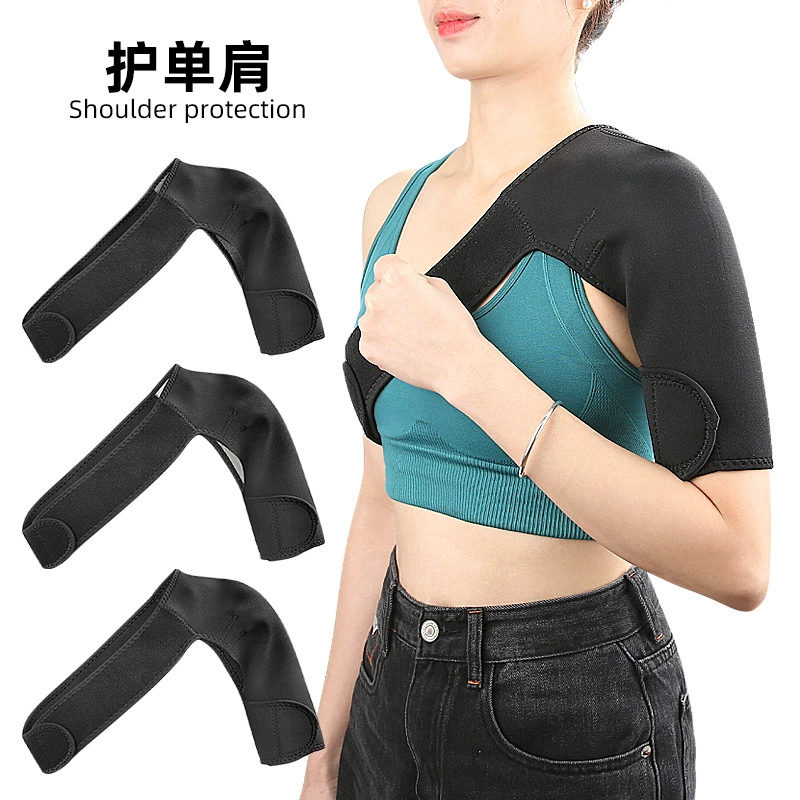 Плечо Плечо Плечо Плечо Тяжелая атлетика