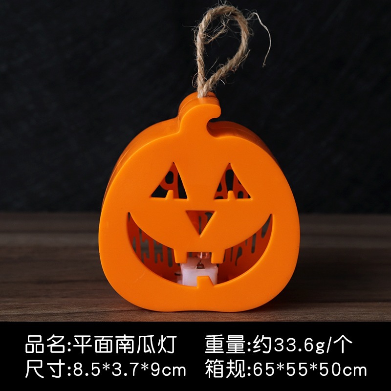 Lámpara de calabaza plana