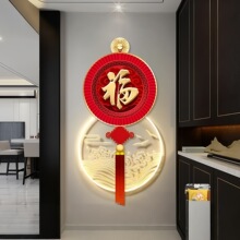 入户玄关装饰画2026新款福字正对门挂画喜庆中国结led壁灯画新年