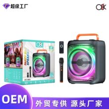 O8K OK-853���Q���NRGB�ʟ�8��ȫ���ʟ��ſ������L������K�����