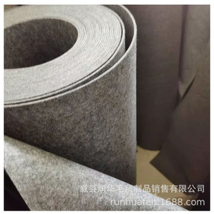 Sound insulation board insulation felt in stock wholesale felt gray white home decoration non-woven fabric cross-border storage