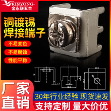 PCB-18���Ӷ���M3 ���ٲ��_������Ӿ���TLS44110�Ӿ����Ӿ�����