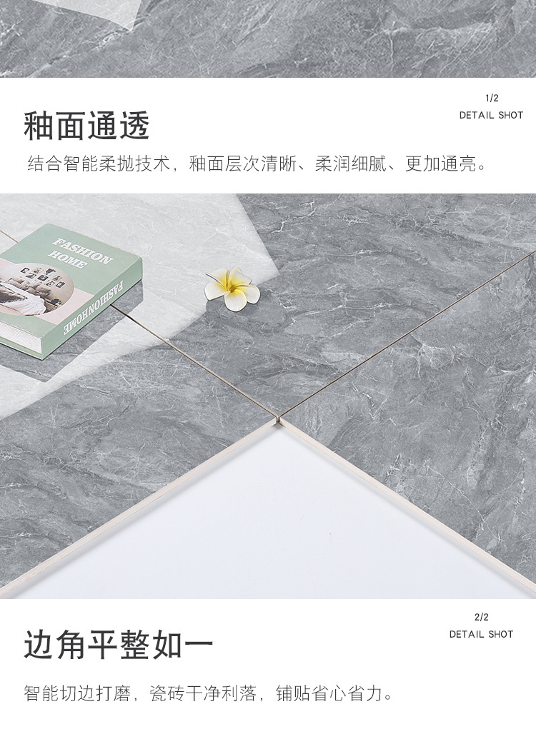 综合款_23.jpg