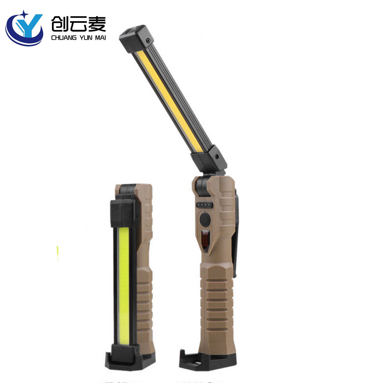 FT20摺疊工作燈雙面COB強光手電筒LED汽修檢測強力磁鐵三光源應急