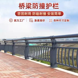 井盖;防护栏;盖板及沟盖