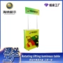 广告移动制作折叠促销桌