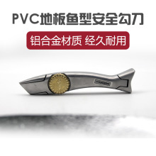 ��PVC���z�ذ幤�߲��й������൶��̺�