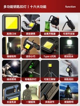 Сҹ��耳׿۟������๦���S�����㹤������y����led�������Ͳ