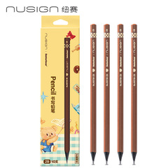 有力NS730バター熊六角棒小学生鉛筆学生筆記鉛筆美術絵画練習ペン