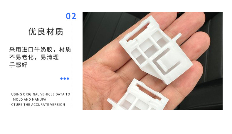 Sunroof Sunshade Clip Buckle for Honda CRV Breeze Avancier URV
