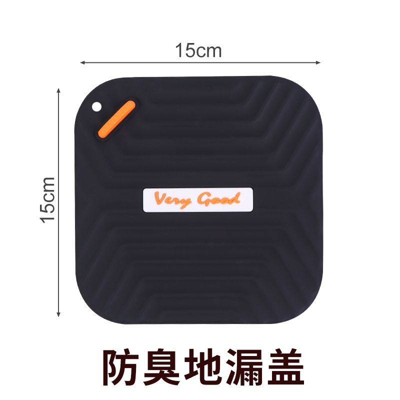 야오예 블랙-2팩 [수분 잠금 및 흡착력 증가]