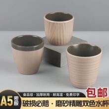 �ܰ��;��͏d���÷´��pɫˮ����偌��ò�ˮ����ˮ����ϱ���