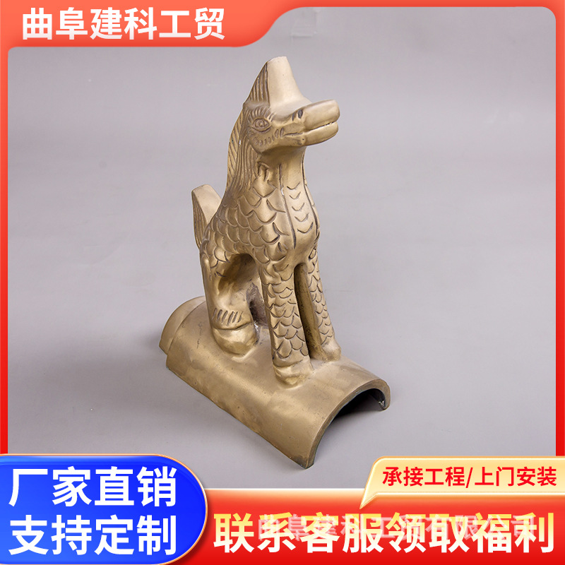 金属仿古蹲兽 仿古建筑用金属蹲兽 屋脊黄铜装饰铜瓦