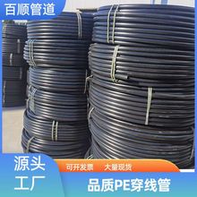 SҹPE G ͨӍ|o ̴ Ҏ