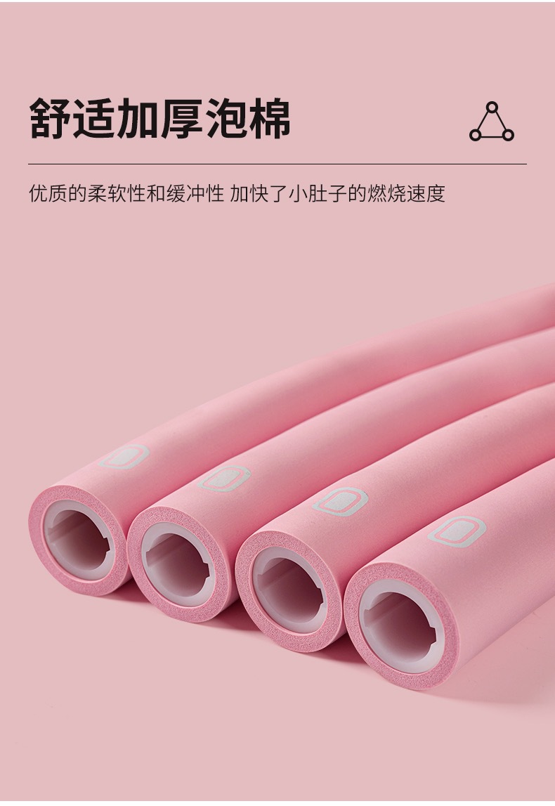 微信图片_20210310110918