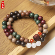 非遗传承五行合香珠0.8双圈手串DIY红玛瑙六字真言男女款文玩批发