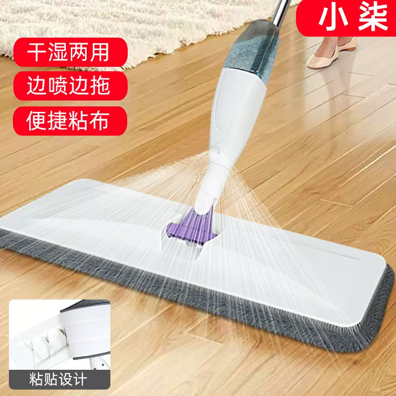 喷水拖把大容量免手洗平板拖把家用清洁大号干湿两用懒人喷雾拖把