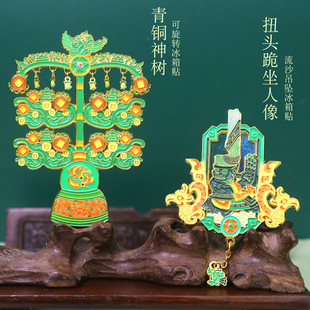 �Ĵ��Ą����ٱ����N����؈���~���ؘ˳������ξ��c�o��Ʒ���ֶY