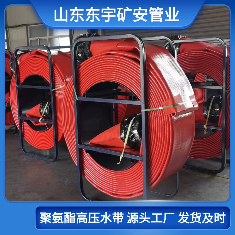 Поставка 12inch Водяная лента высокого давления, лента для минеральной воды, масляное поле, сельскохозяйственная водяная лента, плоский шланг, производитель водяных лент большого диаметра