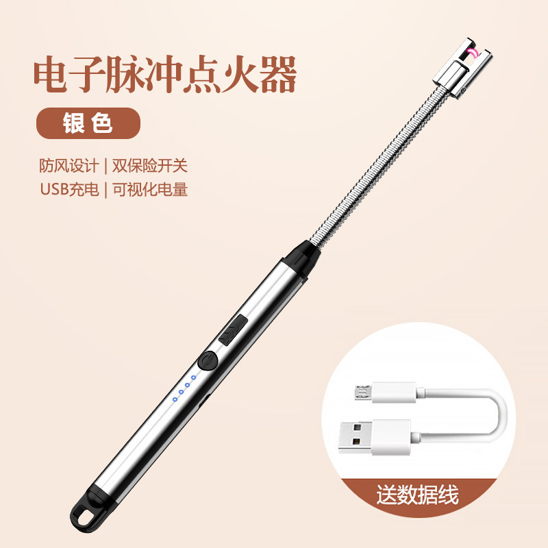 Nuevo encendedor de pulso de carga de arco USB resistente a la carga visual de viento fuerte encendedor de cocina giratorio 360 grados