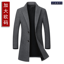 欧码加大码跨境版型亚马逊单排扣翻领羊毛呢子男大衣外套男装现货