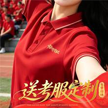 ����}��T��POLO������������ӡlogo�и߿��Ϳ��������Ļ������