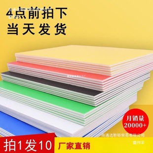 KT��F����ĭ���ɫ���׃��@�h���հײ�ɫ�ֹ��tɫչ�宋���װ�