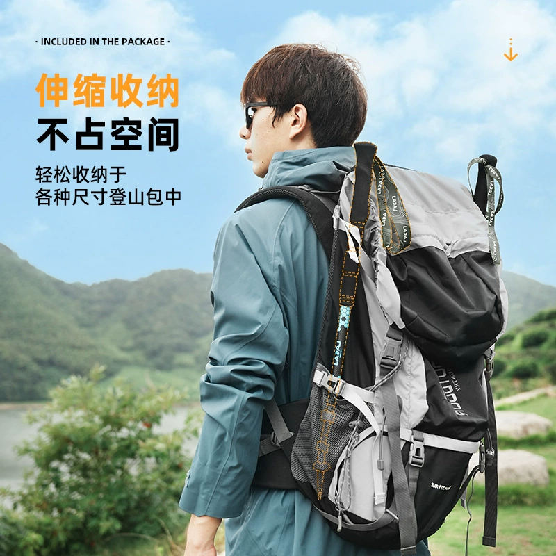 Ultra-light outdoor telescopic trekking pole carbon fiber walking stick multi-functional carbon outer locking hiking stick hiking stick wholesale