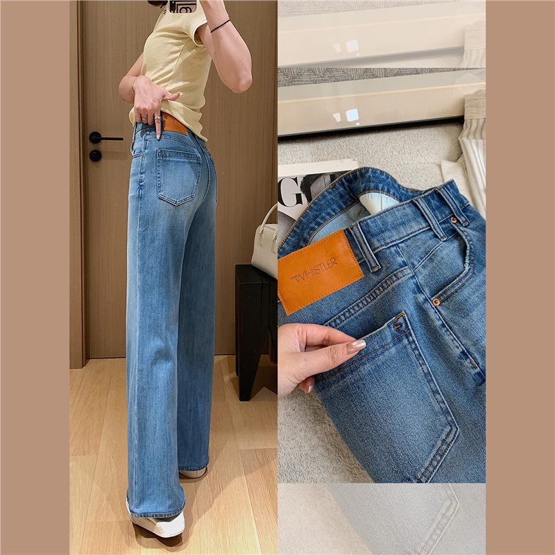 Long-Leg Modeling Pants! Double Version Enzyme Wash Hand-Rubbed Whisker Effect 26 Summer Flared Pants Loose Wide-Leg Jeans for Women