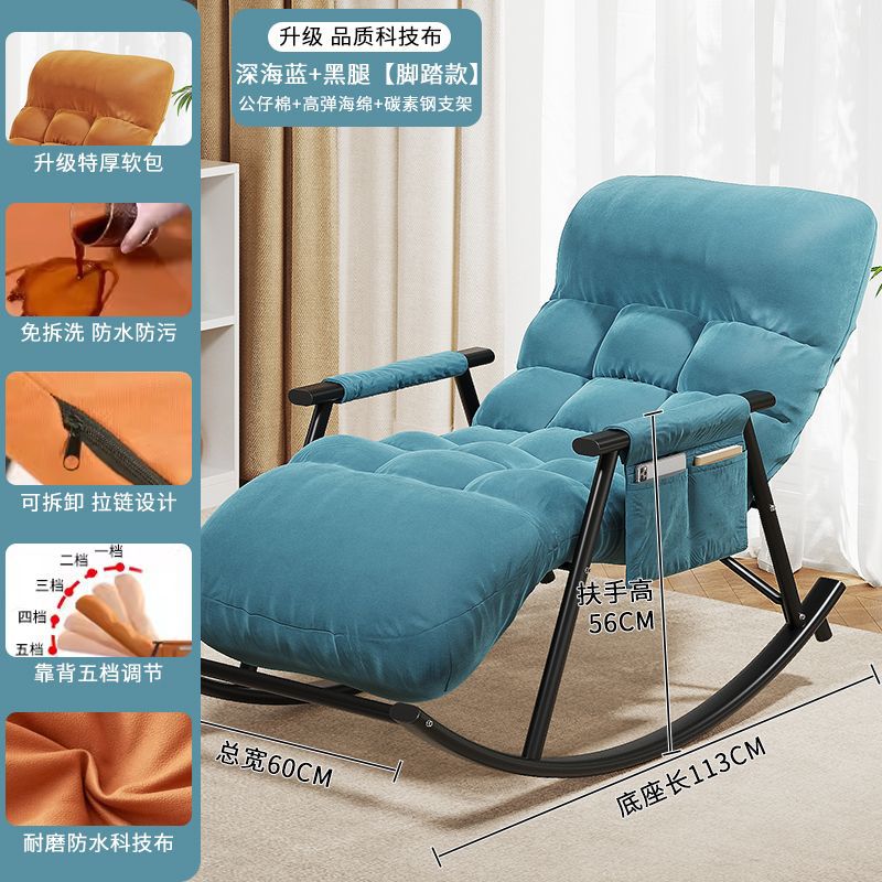 Dormitorio, sofá pequeño, cama, cama, sofá perezoso, mecedora, ventana salediza, sillón reclinable individual, balcón doméstico, silla de ocio