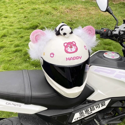 Plush Sheep: Diàndòngchē Auto Parts and Accessories