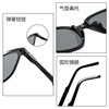 Trend sunglasses, glasses solar-powered, 2022 collection, internet celebrity, Korean style