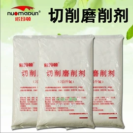 切削油切削液;泵配件;接头