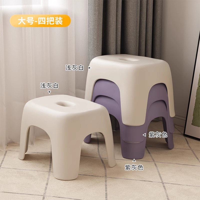 Large size 4 pack (2 off-white + 2 purple)