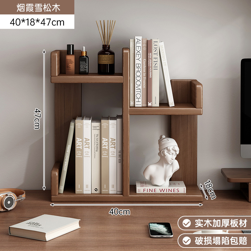 Estantería Escritorio Escritorio Estante de almacenamiento Escritorio Escritorio para estudiantes Estante para libros pequeños Dormitorio Oficina Estante simple de varios pisos