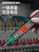 ?늹P늹��y�ྀ©�ԇ늹P�늹P�๦�����ܔ��@�y늹P