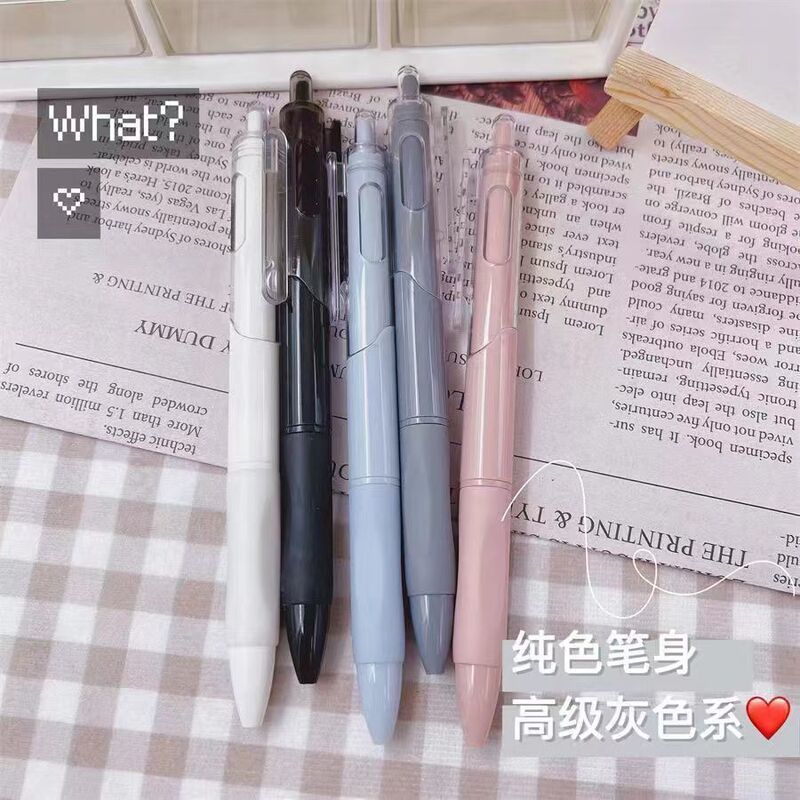 10色モランディブラシ問題ペン速乾押し順滑ins高颜値白ペン0.5小中学生試験用|undefined