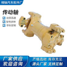 �S�ҹ����b�d�C�����S���� �b�d�C�����S�f�� �b�d�C���