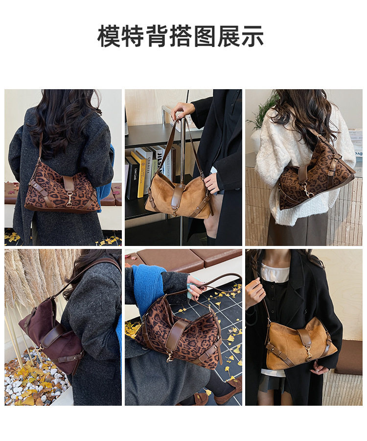 Túi đeo chéo nữ dáng hộp ngang chất liệu da lộn mờ họa tiết da báo, đeo vai nách — Cà Phê Da Báo, Da báo nâu, màu cà phê, màu nâu chi tiết 10