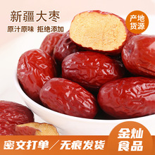 ���l�½�������صȼt��ˮϴ�����b2����ˮƤƤ�������t��