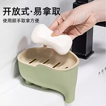 家用可爱肥皂网红宿舍卫生间双层肥皂盒香皂盒沥水厨房