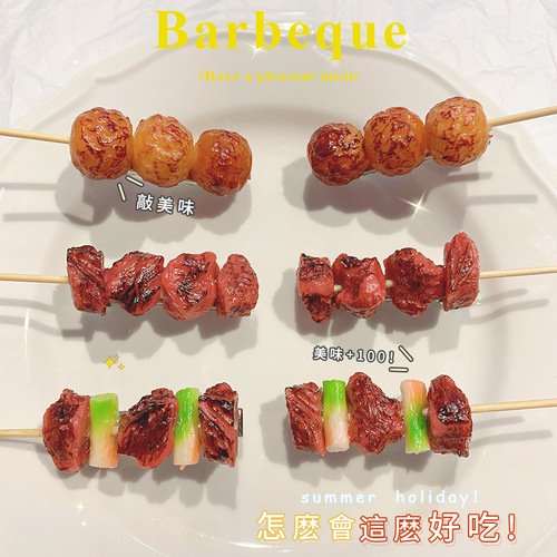 Internet celebrity simulated food funny barbecue hairpin hairpin stewed braised pork ribs side bangs clip headwear hair accessories